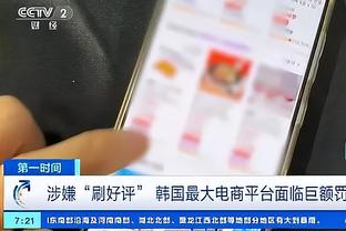 罗马诺：曼联不想给桑乔加上买断条款，夏窗再次决定他的未来