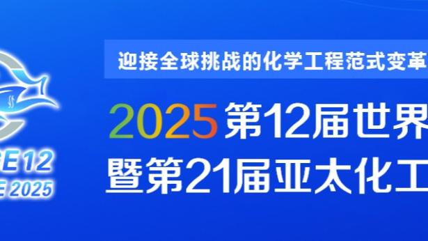 betway官网体育官网截图0