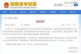 铁林：保罗和小佩顿都伤了&他们阵容深度不够 我现在很担心勇士