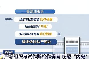 beplay安装包下载截图1