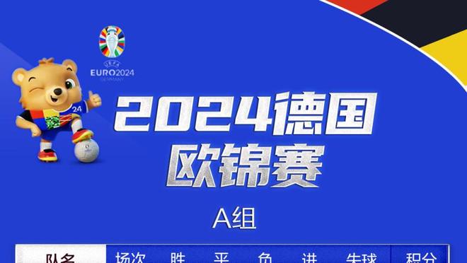 中后场多面手！官方：AC米兰签下20岁泰拉恰诺，总价550万欧