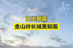 瓜帅：阿森纳是压迫大师也有顶级防守球员，两队都没创造太多机会