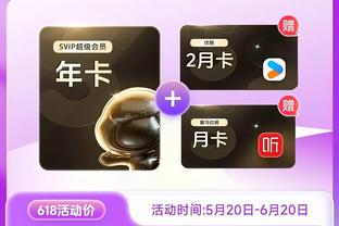 怎么下载beplay体育app截图3