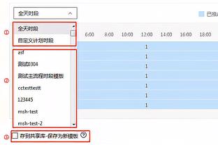 真的太猛了！东契奇29中14爆砍39分8板10助1断1帽