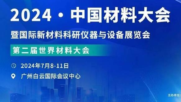 betway官方下载精装版